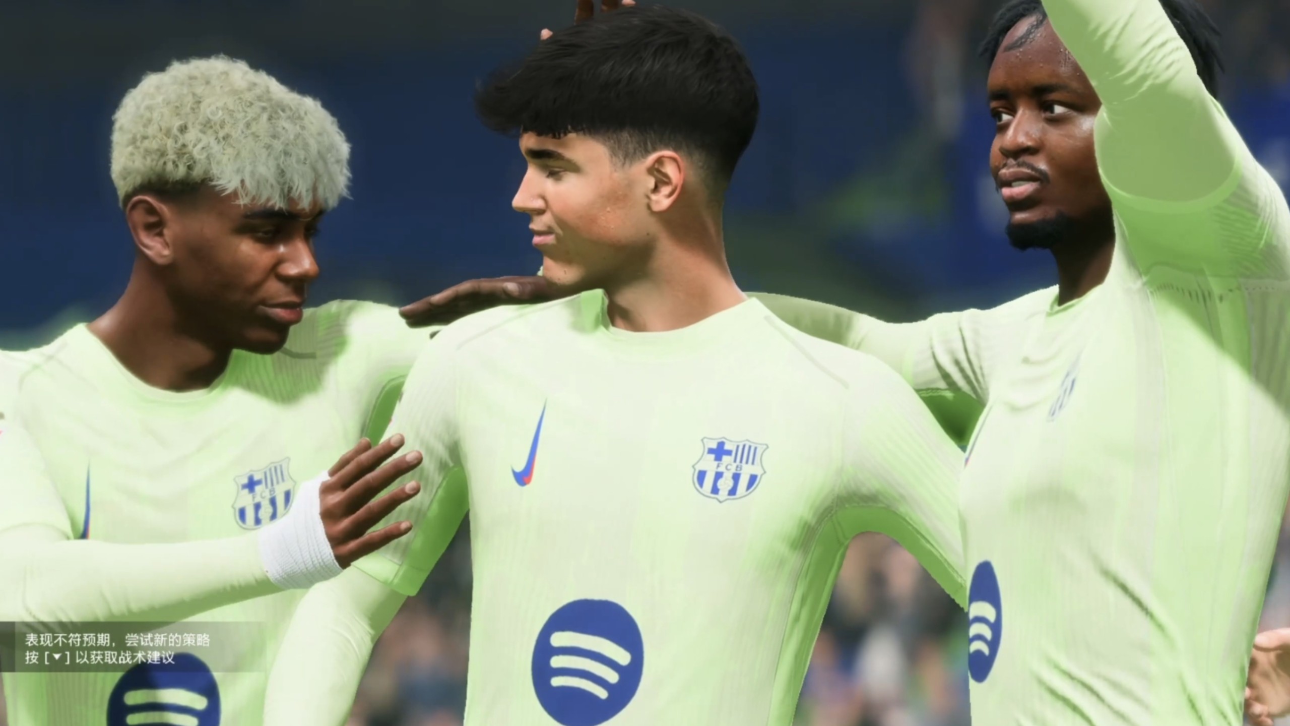 包含赫塔菲队巩固战术,继续保持胜利势头的词条 包含赫塔菲队巩固战术,继续保持胜利势头的词条