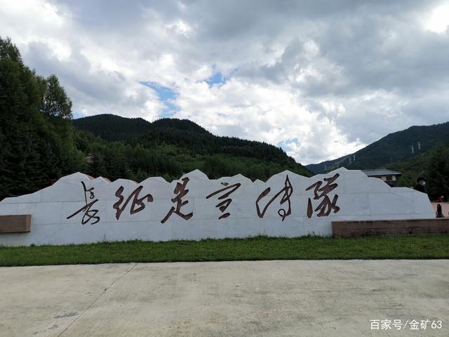 北京艰难追赶，卫冕路上坚不可摧！的简单介绍