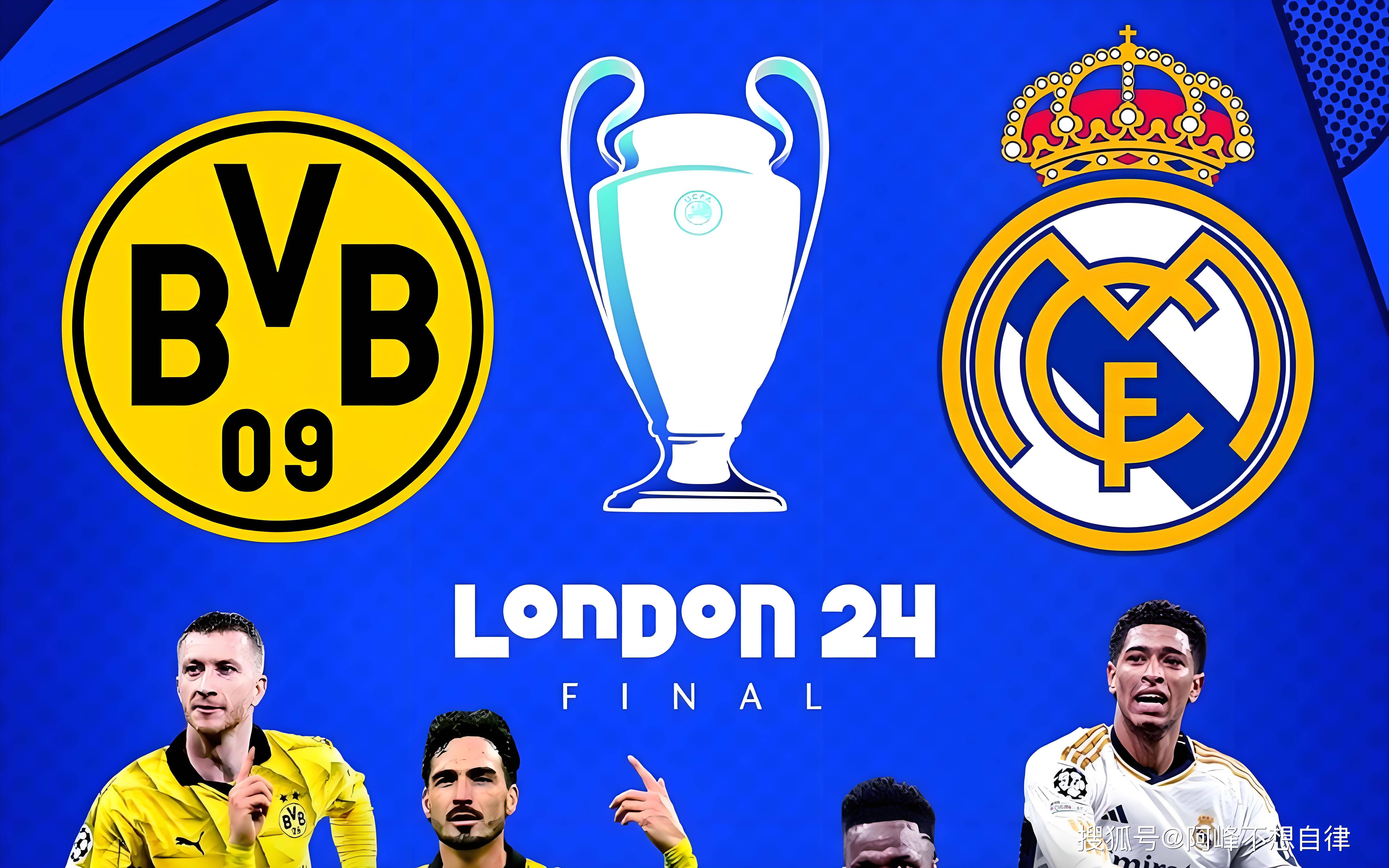 米兰体育入口-包含多特蒙德夺联赛冠军，创造历史壮举的词条