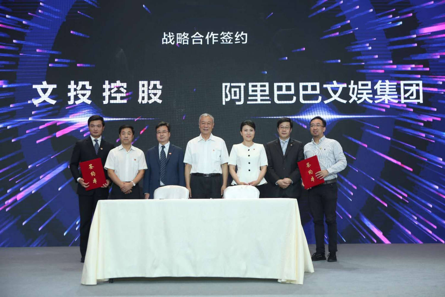 北京控股与国际体育品牌签署战略合作协议 北京控股与国际体育品牌签署战略合作协议