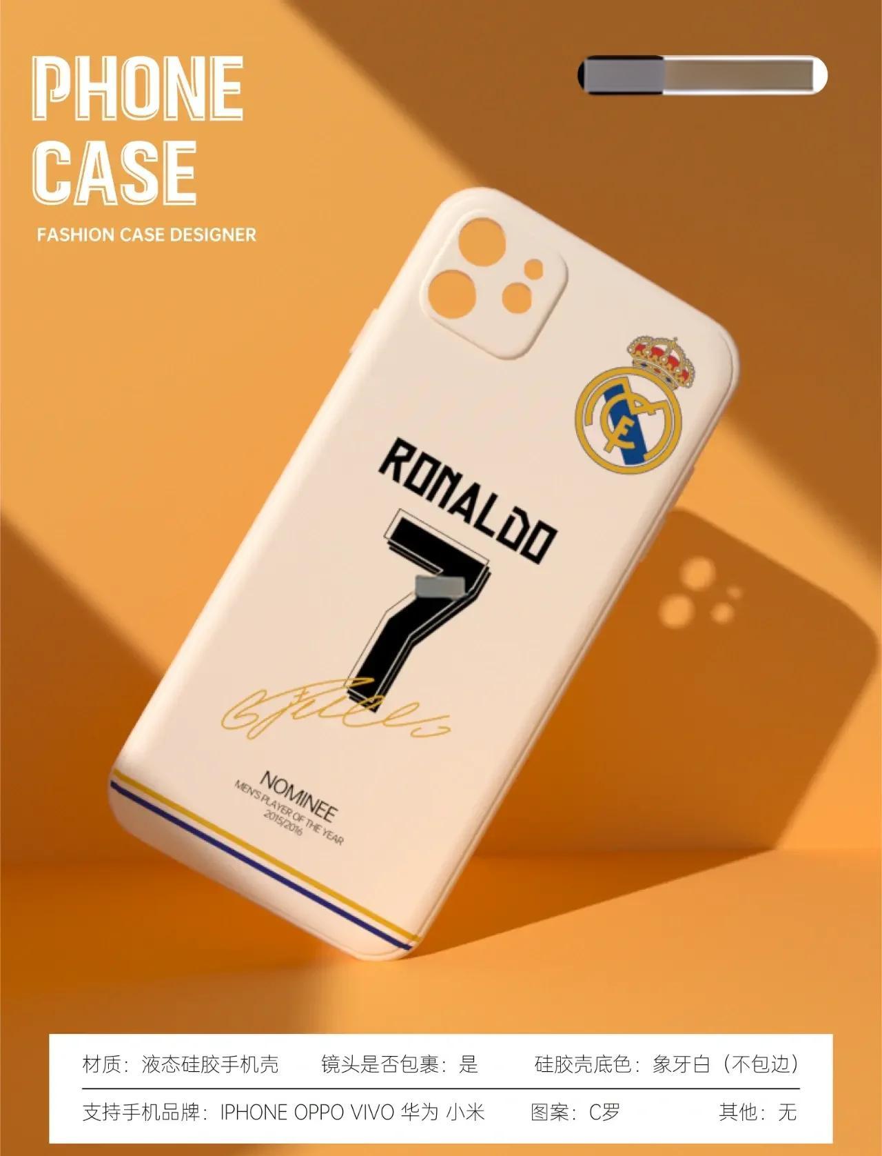 米兰体育活动-包含C罗39岁正式宣布将结束职业生涯，感恩球迷支持的词条