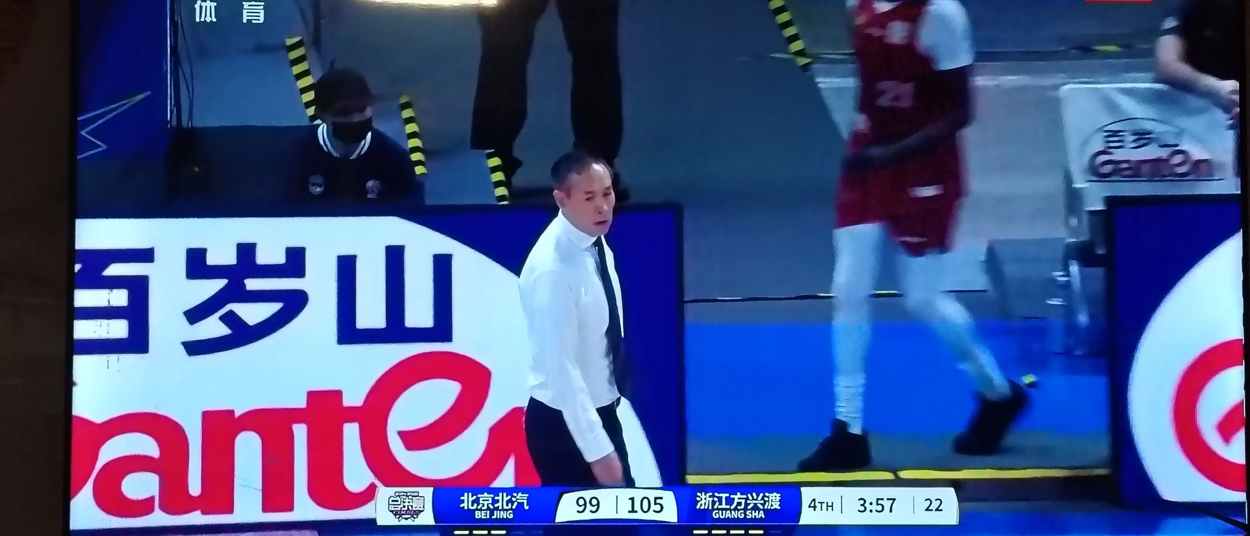 米兰体育下载-北京北汽队主场告负，教练怒斥球队表现不佳需警惕