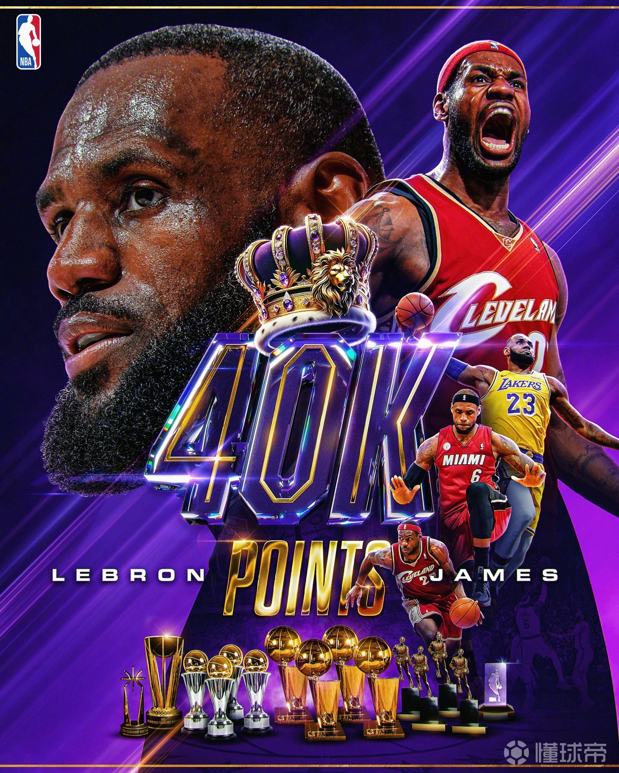 詹姆斯:克利夫兰是永远的家